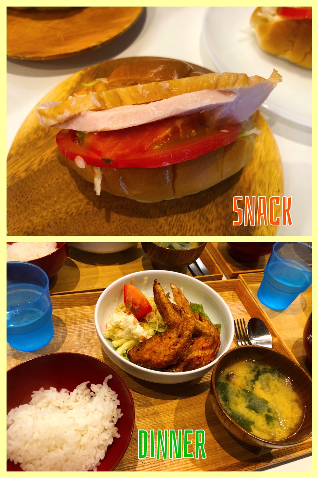 July 10th Wed.みんな大好きチキン