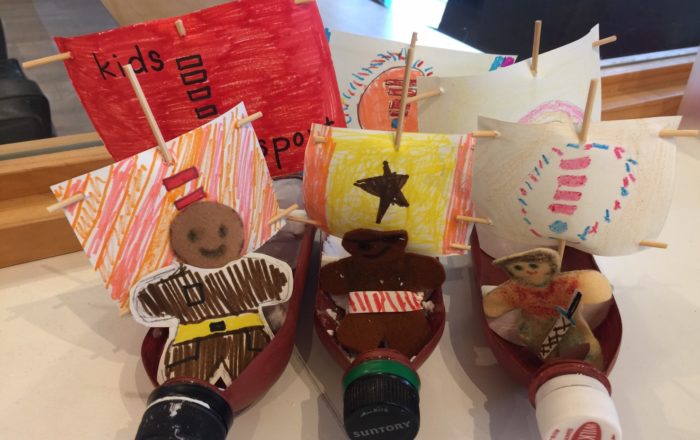 自分の海賊船をデザイン!