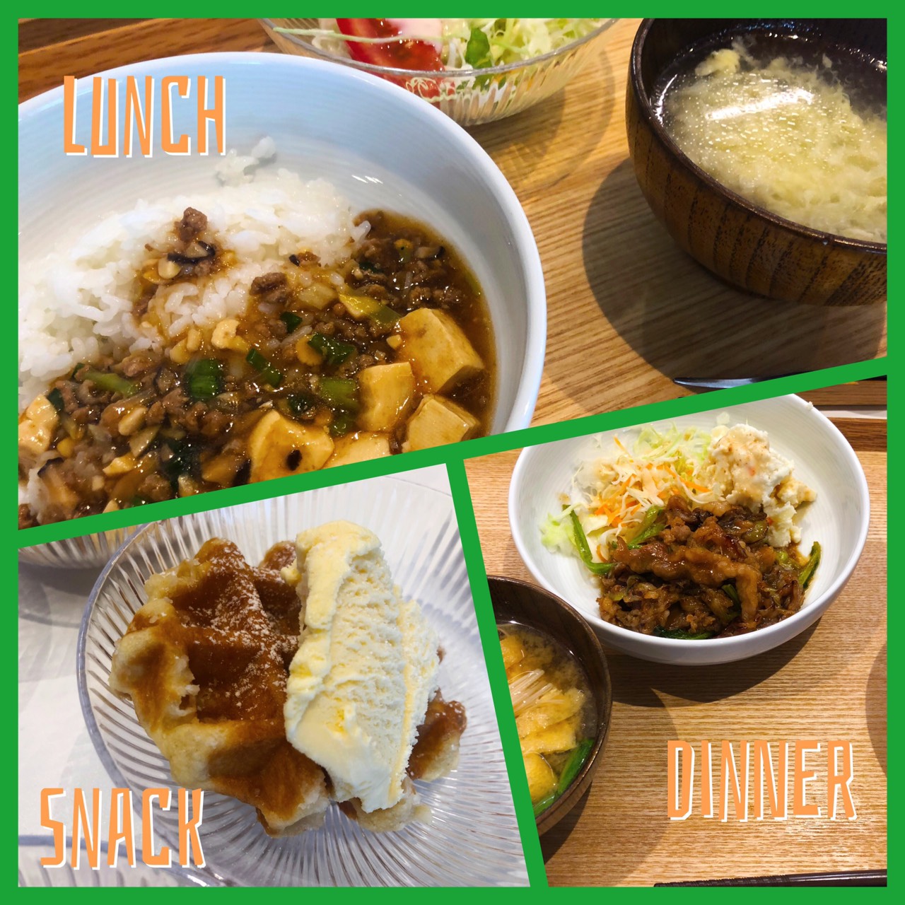 Aug. 1st Thu.人気のこれ！