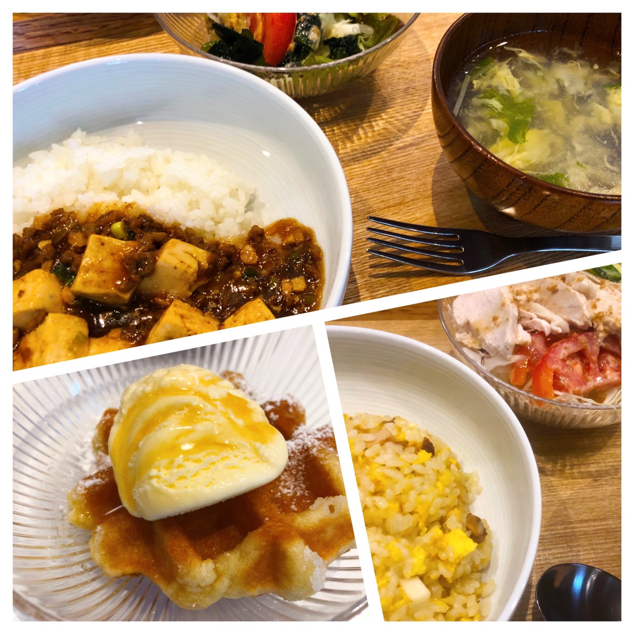 Aug. 20th Tue.たくさん運動した後は、、、、