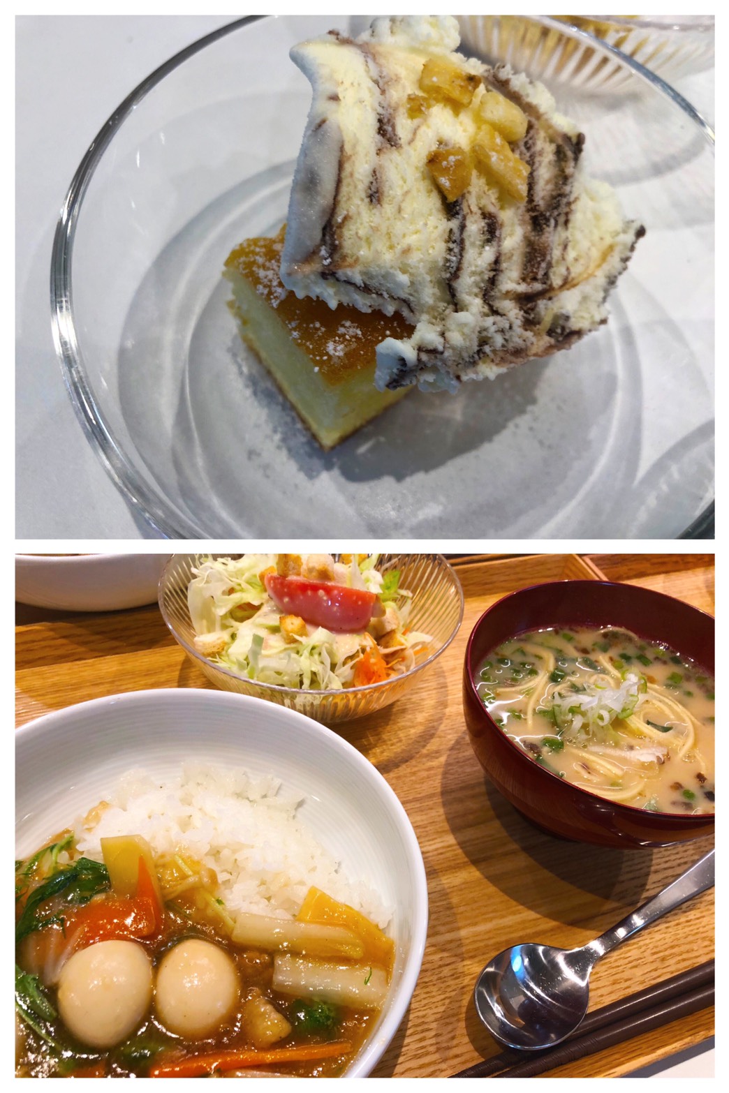 Sep. 11th Wed.定食？