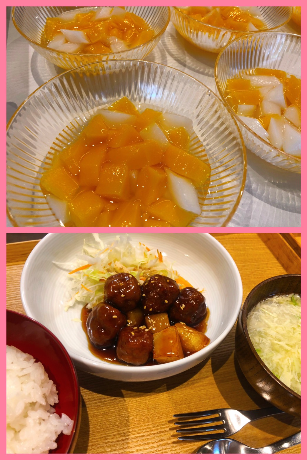 Sep. 12th Thu.ようやく？