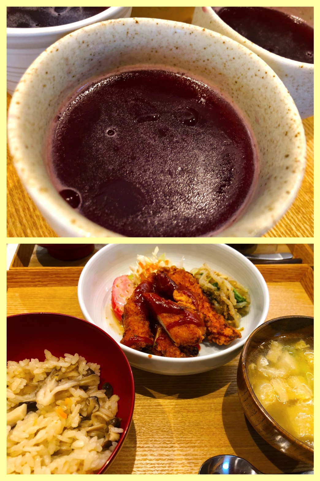 Sep.27th Fri.秋の訪れ