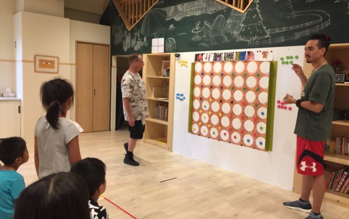 9月に始まりました。