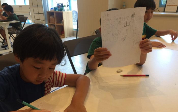 読み書きしながら単語の練習