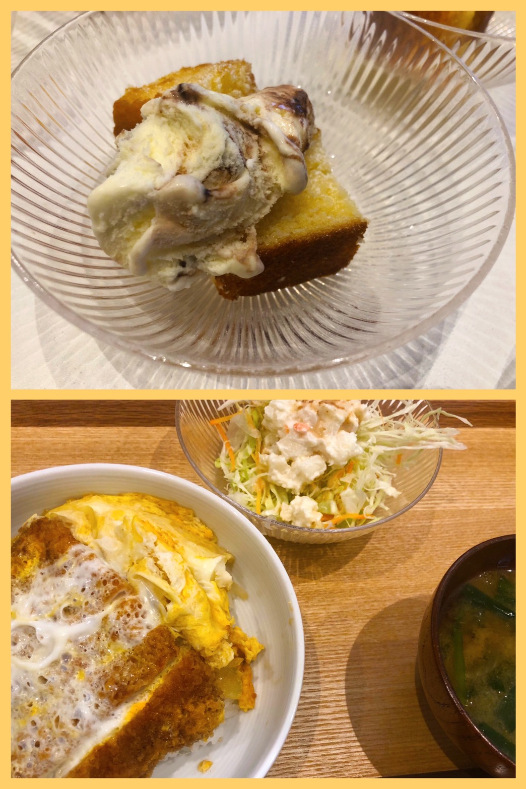 Oct.15th 連休明け