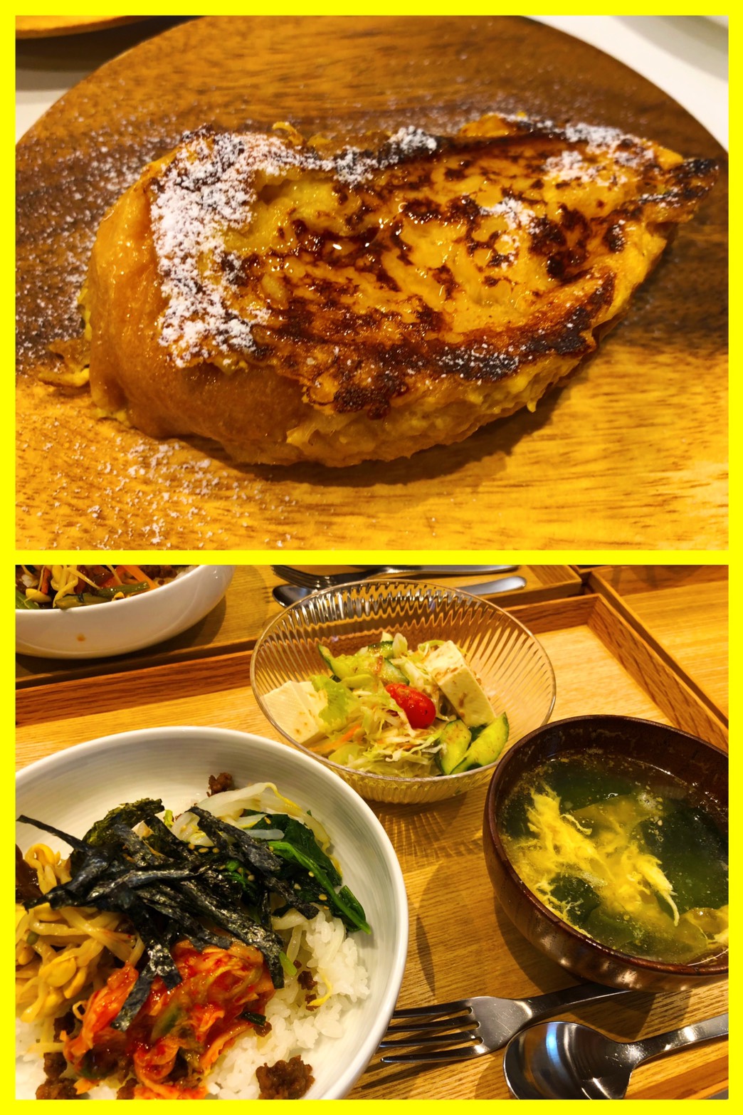 Oct.17th Thu.フレンチトースト