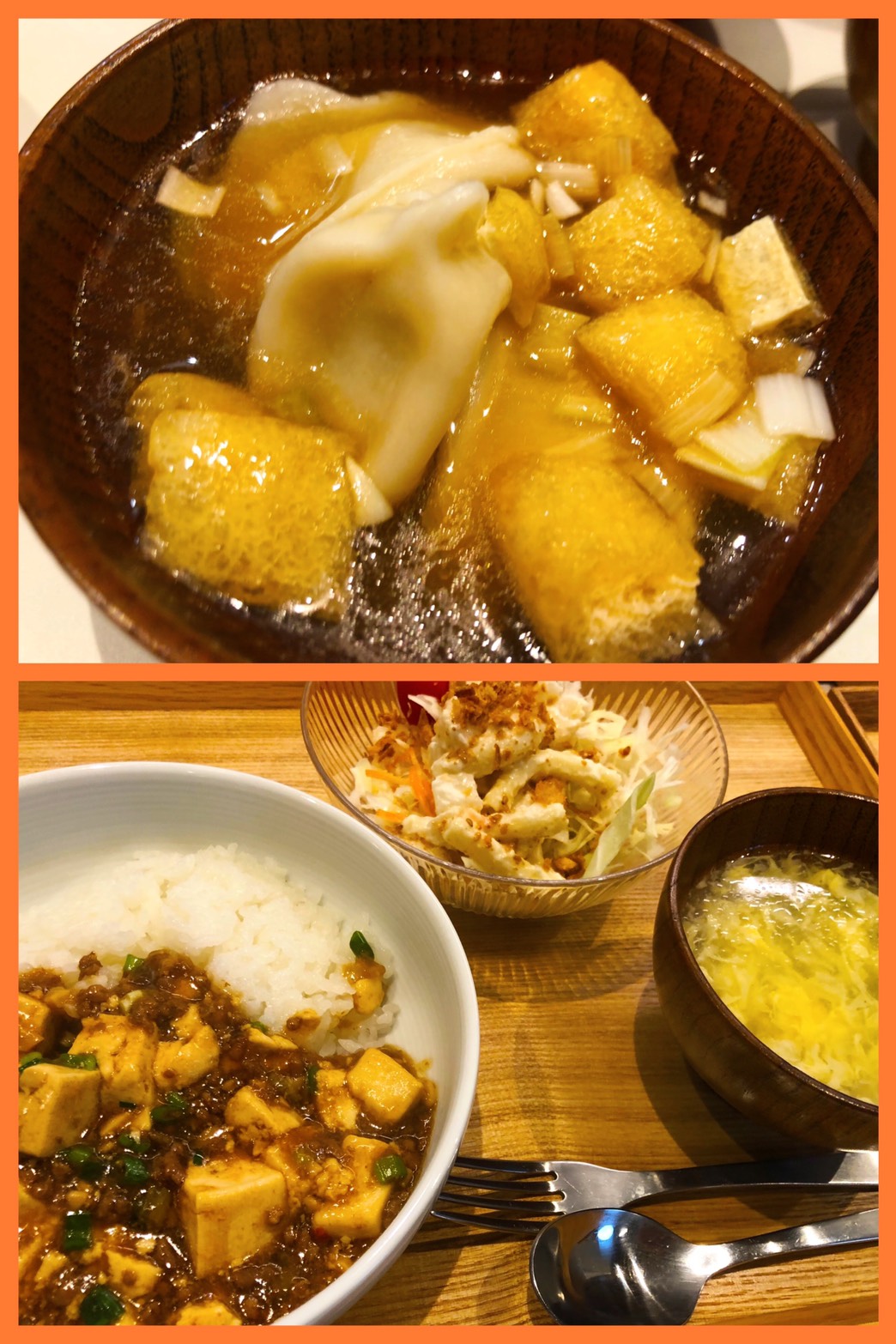 Oct.18th Fri.今週は大丈夫かな？