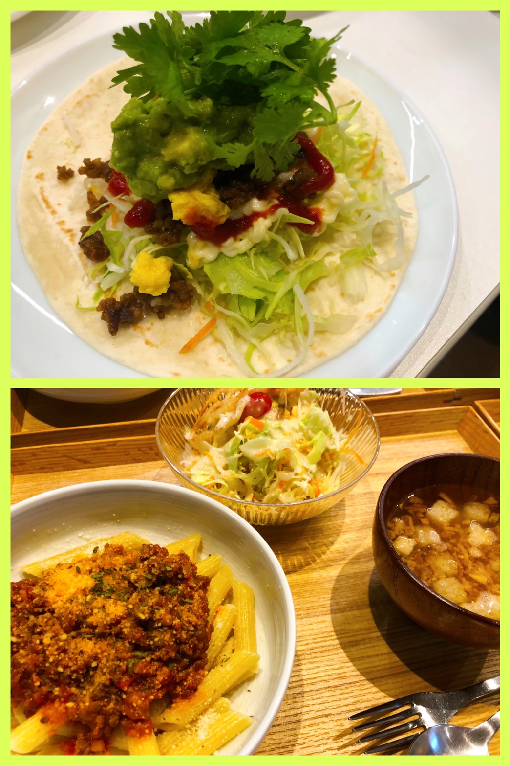 Oct.25th Fri.チャレンジしてみる？