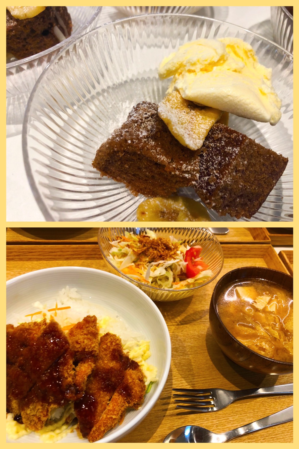 Oct. 28th Mon.28トリ