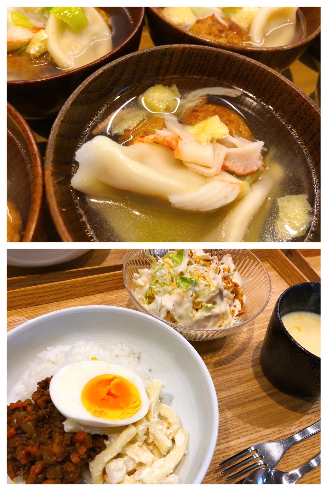 Nov.15th Fri.ぽかぽか