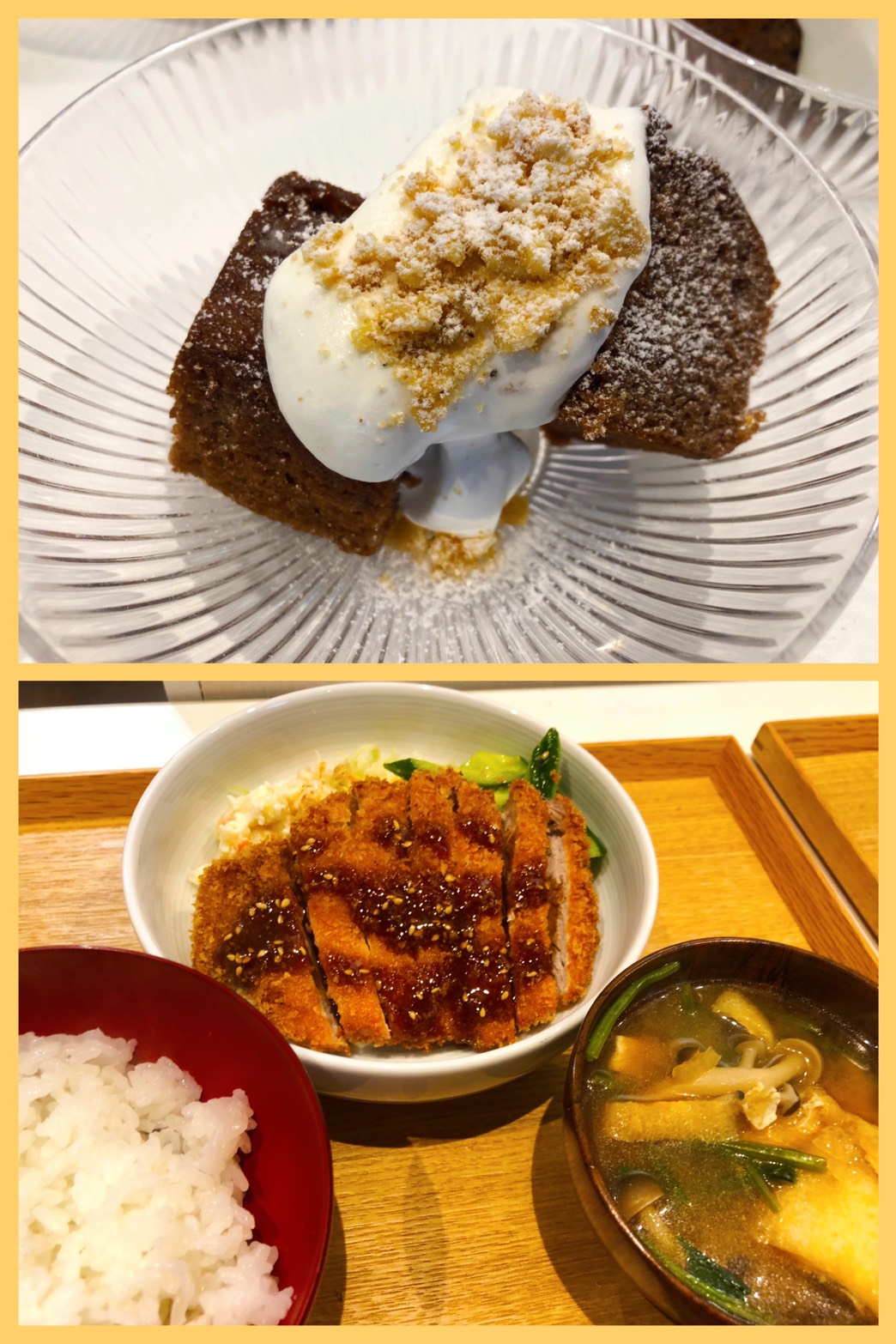 Nov.18th Mon.気をつけて！！