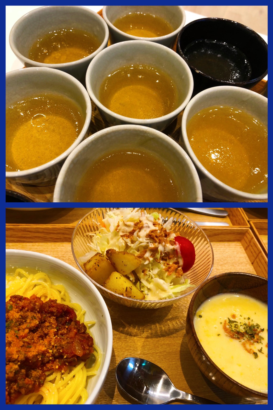 Nov.23rd Fri.少し寒さがやわらぎました。。。