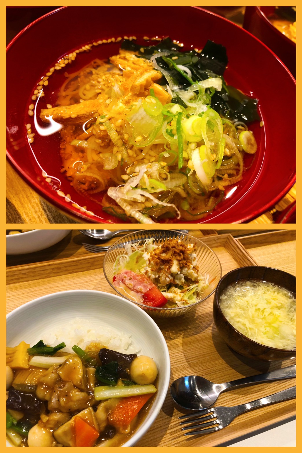 Dec.2nd Mon.12月が始まりました。