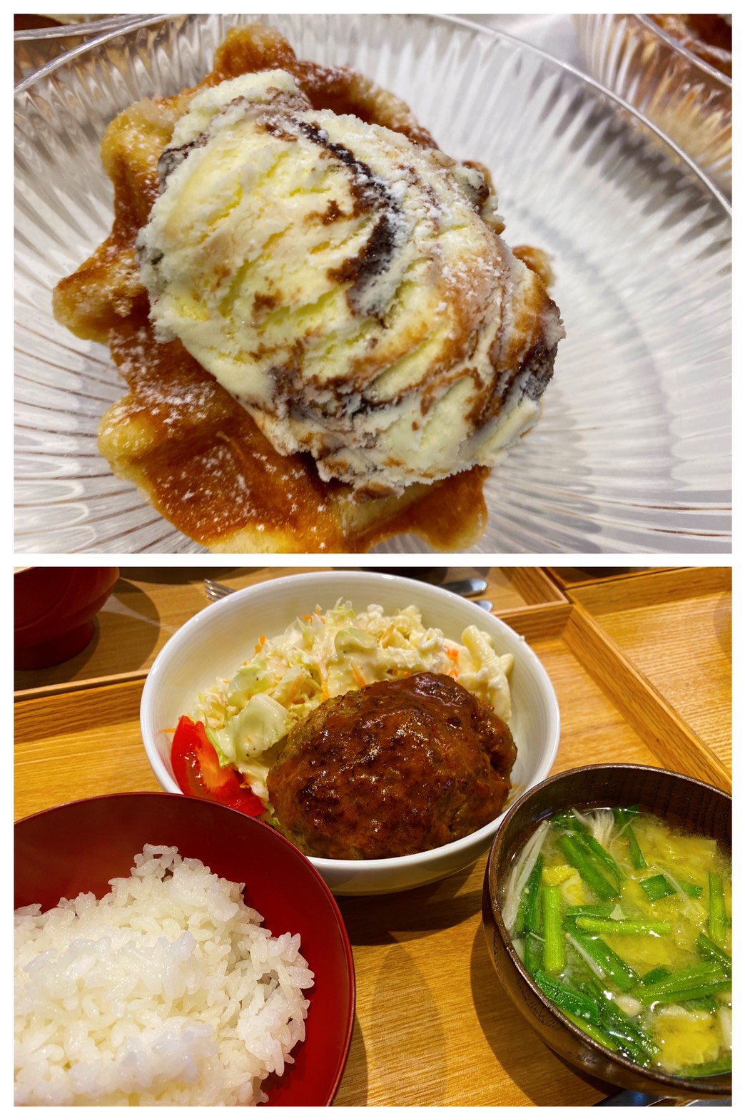 Dec.12th Thu.ハンバーーーーぐ！！