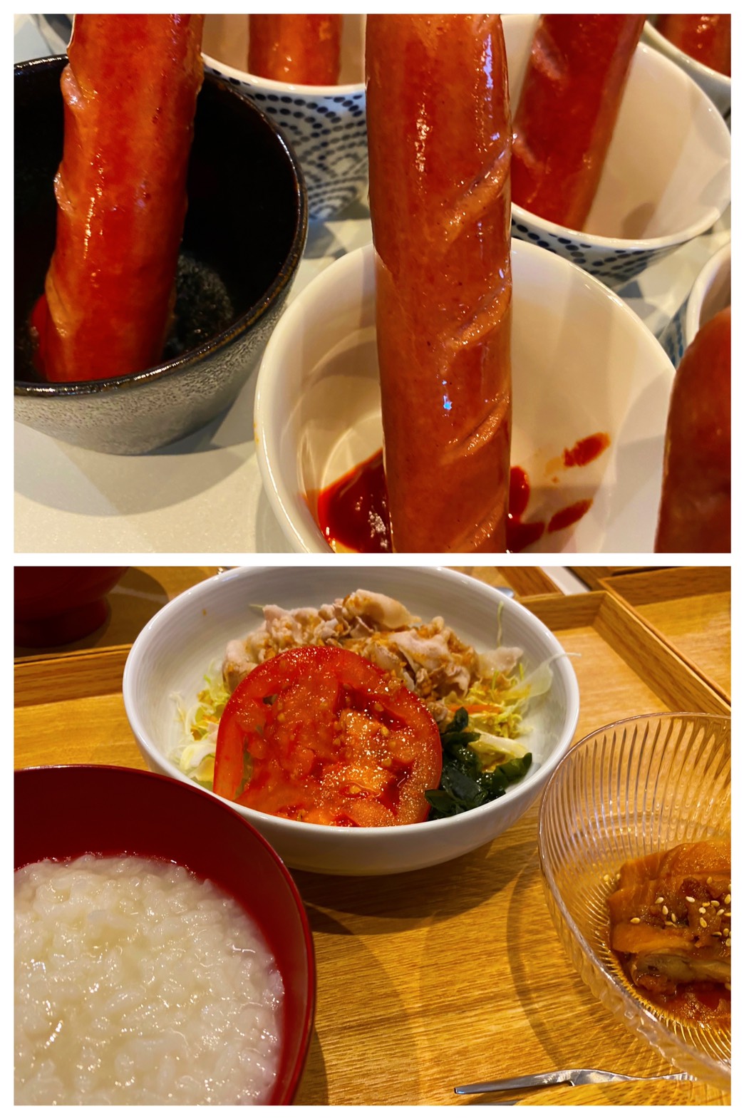 Jan.8th Wed.おかゆ