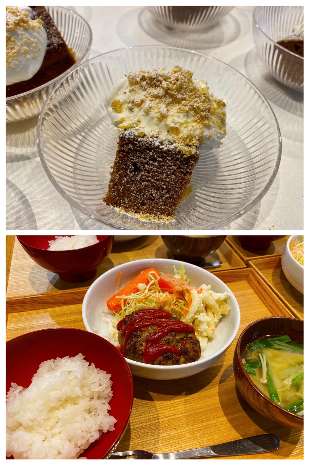 Jan.14th Tue.ハンバーグ！