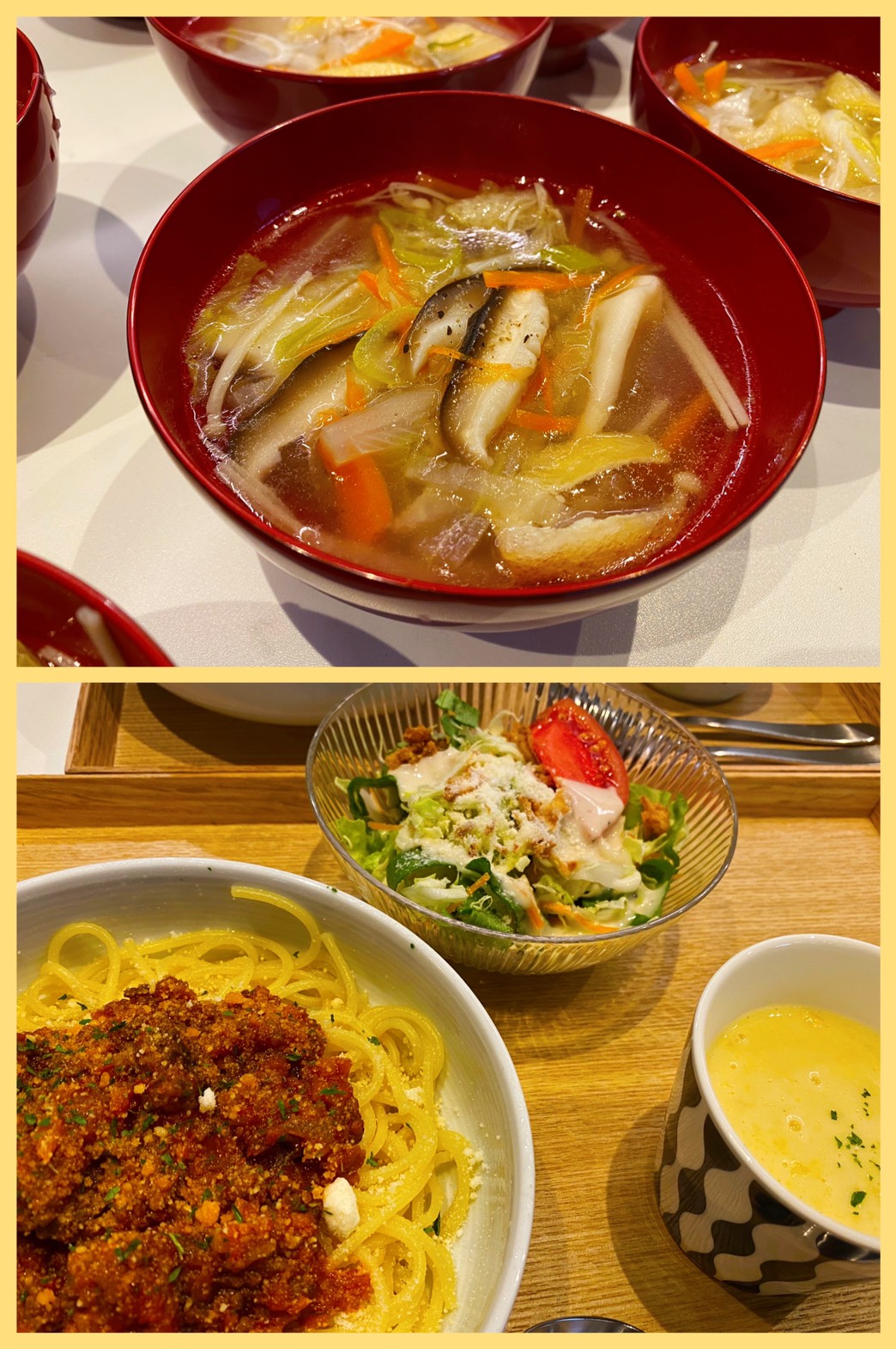 Jan.22nd Wed.水餃子