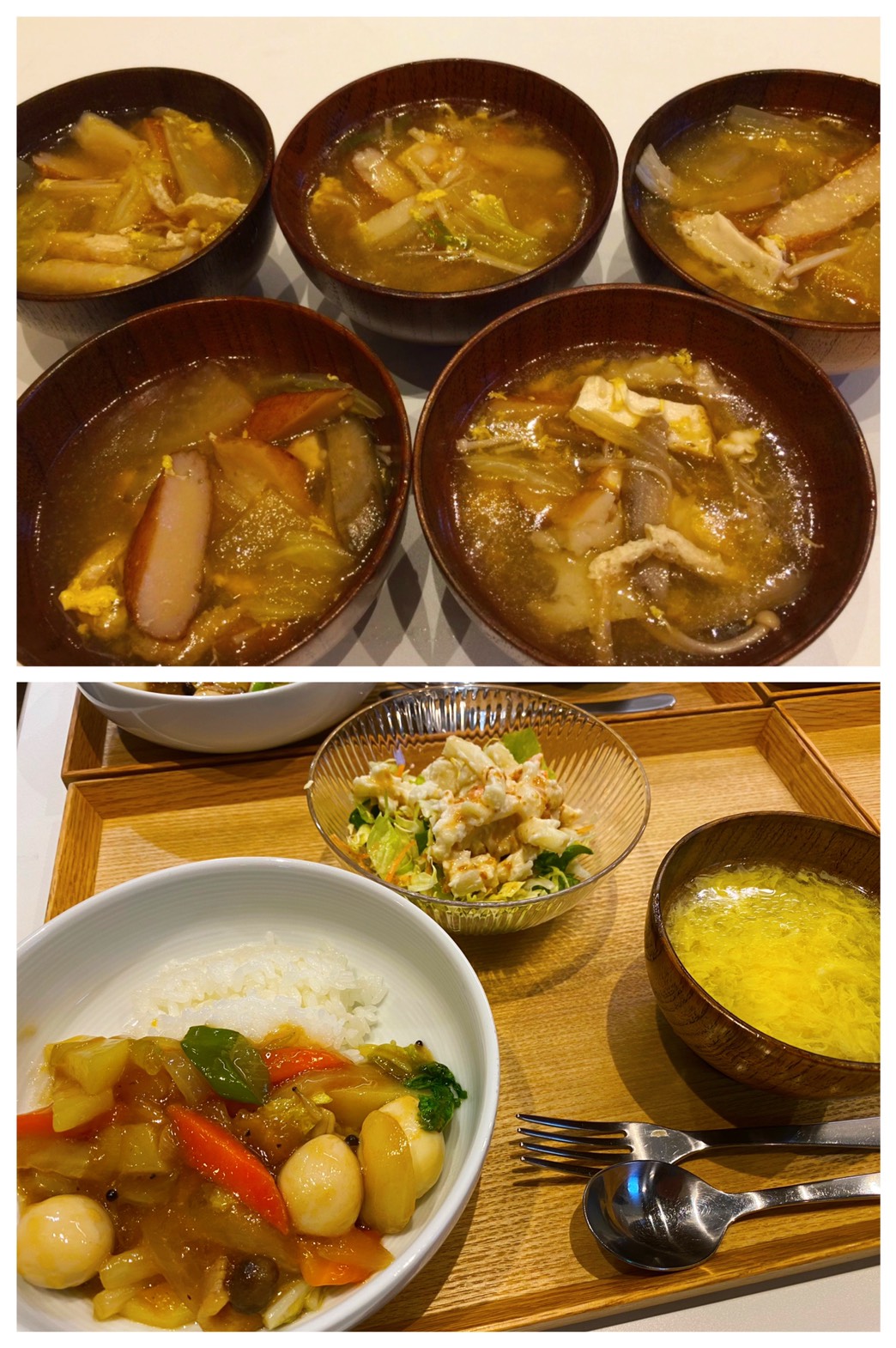 Jan.23rd Thu.スープ