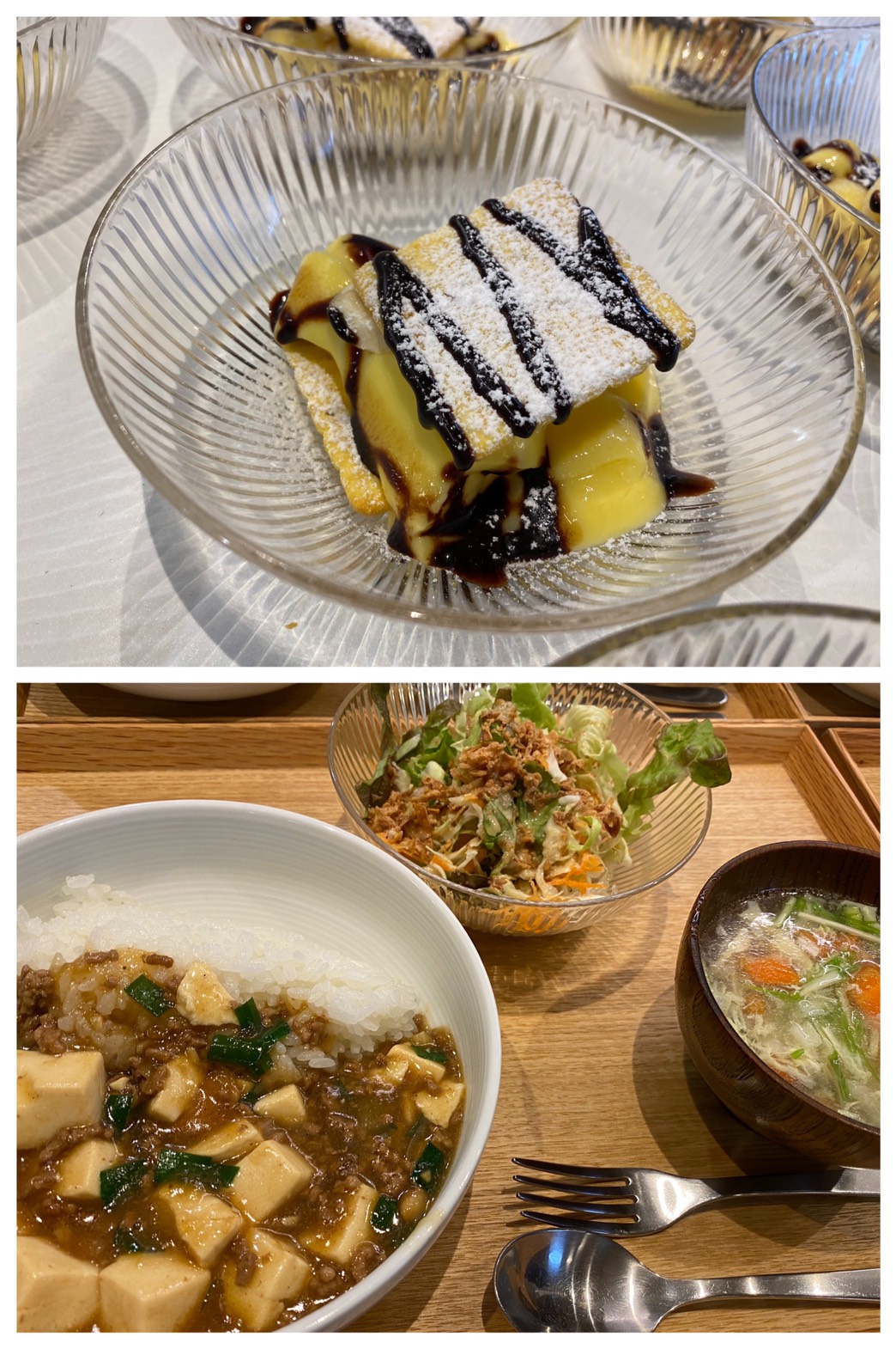 Feb.26th Wed.体あたたまる