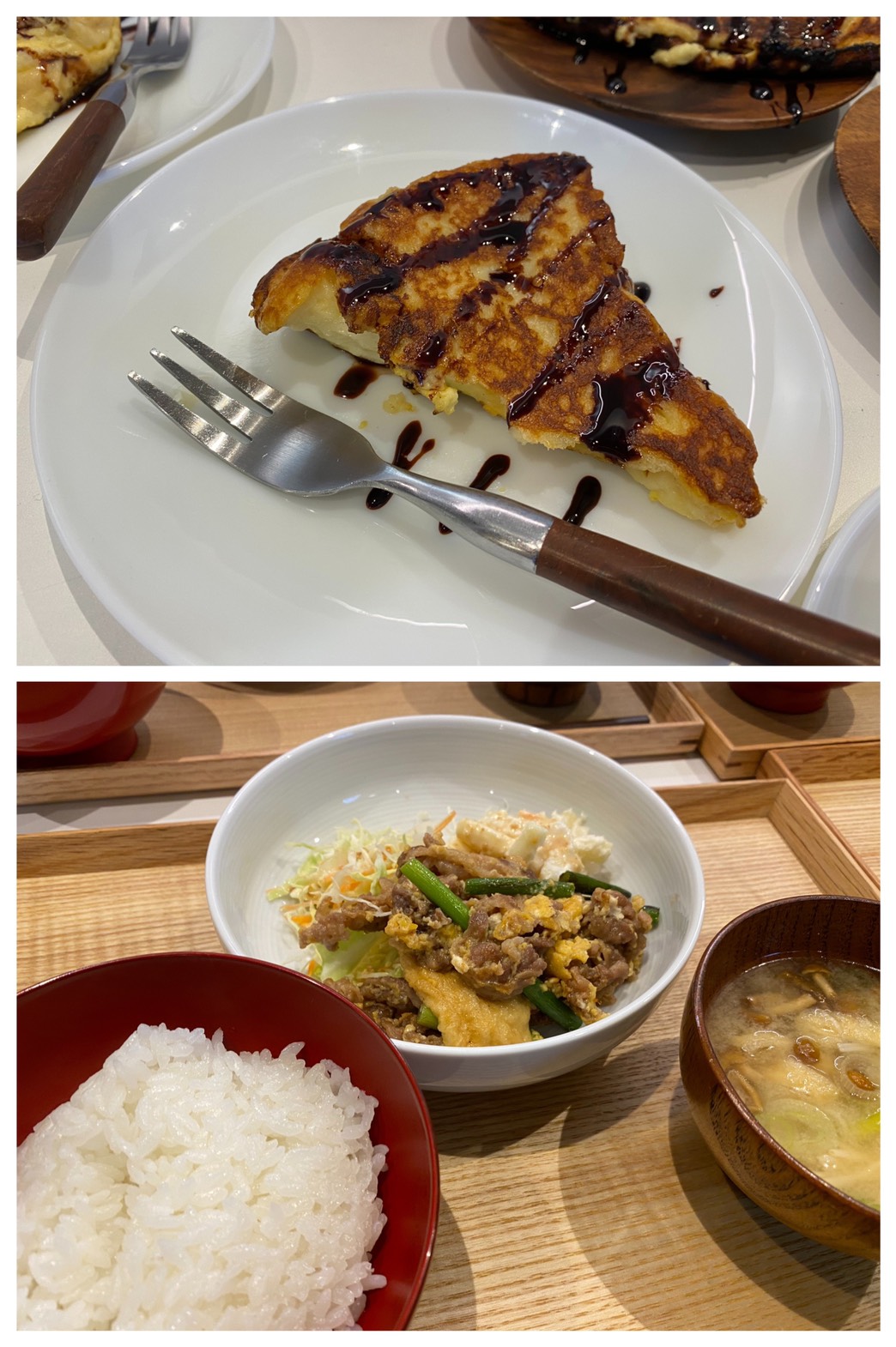 Mar.5th Thu.きのこ嫌いでも