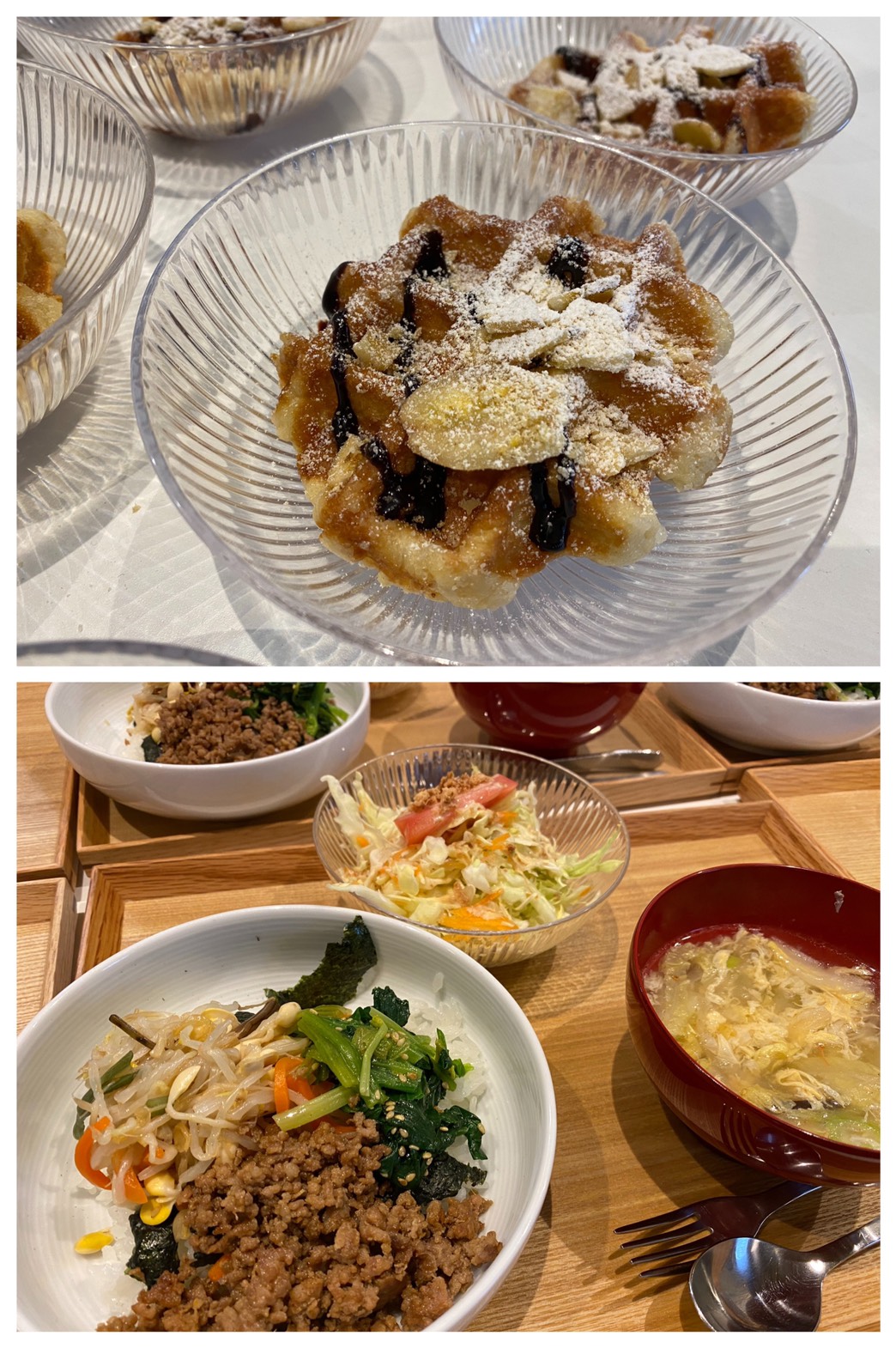 Mar.13th Fri.13日の金曜日