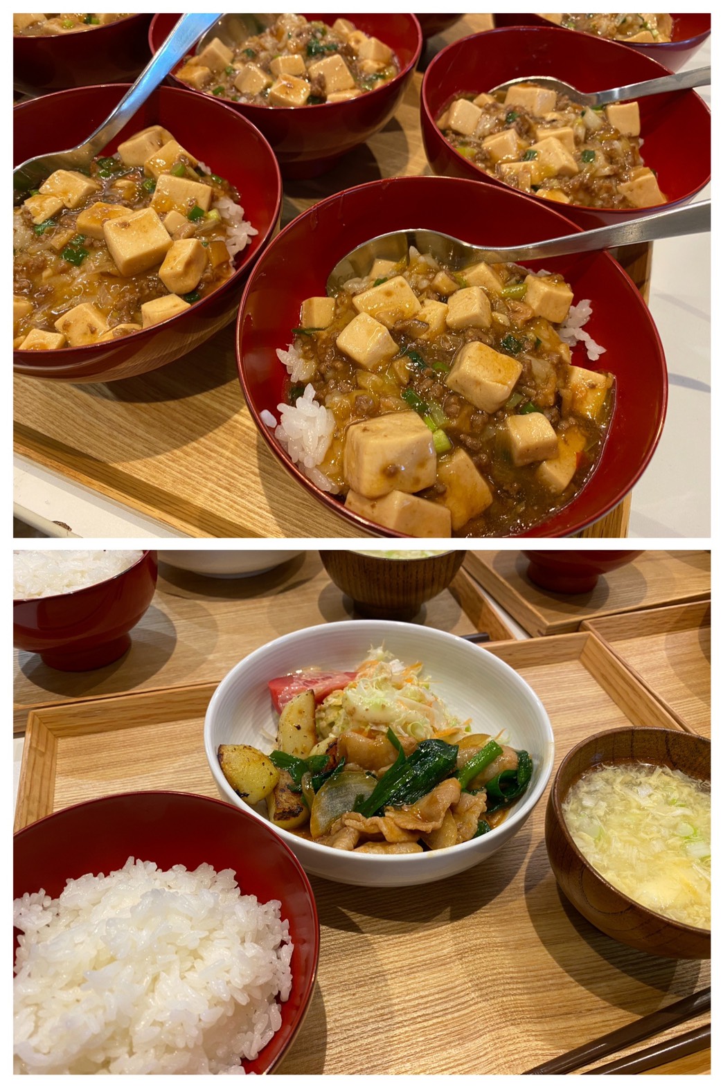 Mar. 23rd Mon.おやつ中華