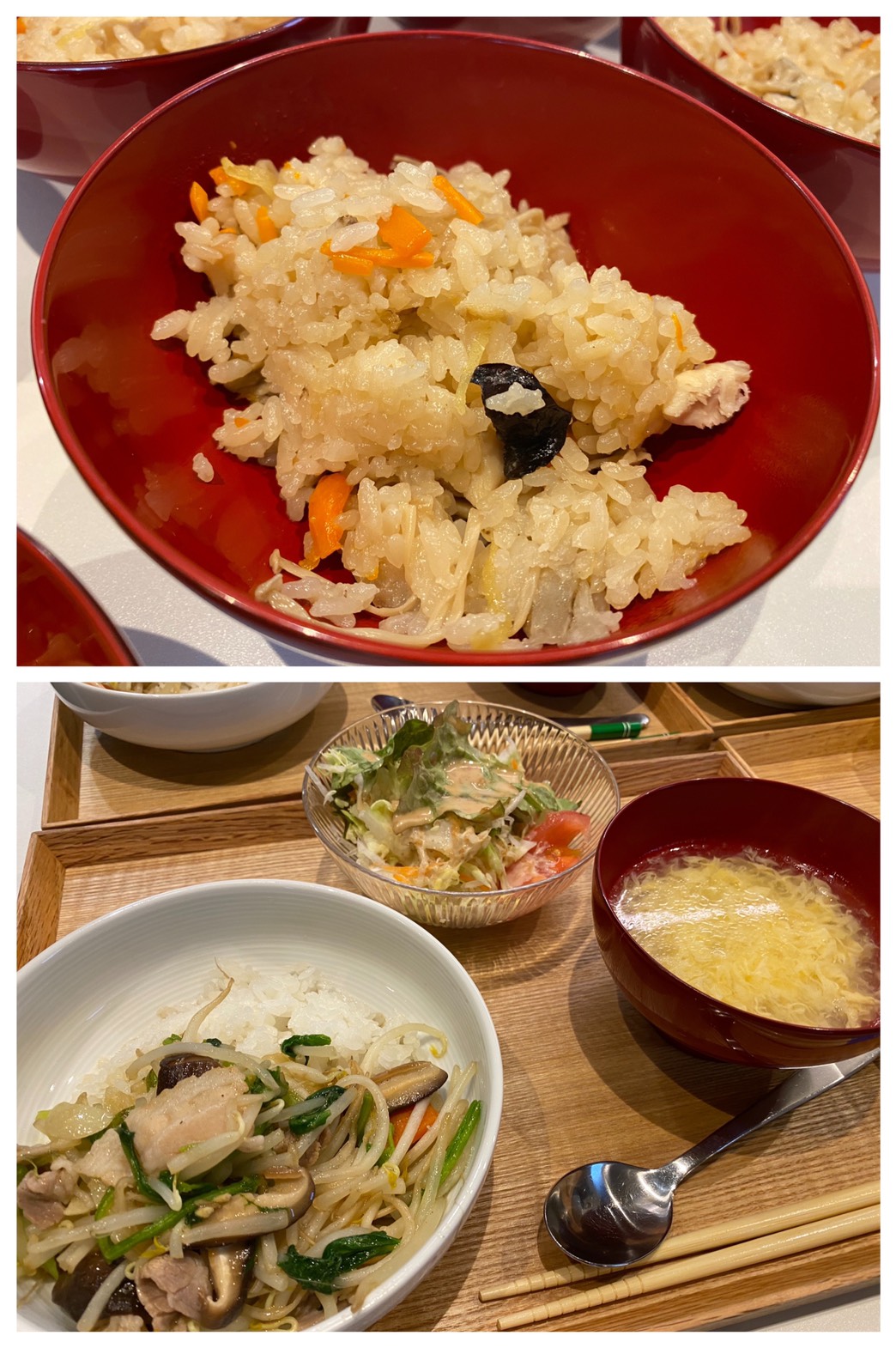 Apr.7th Tue.ごはん