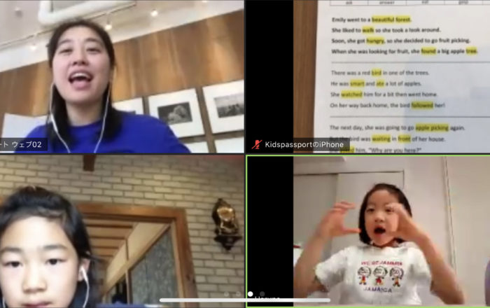 Webレッスン、スタート！