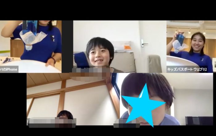 水の不思議。。。実験して確かめてみよう!