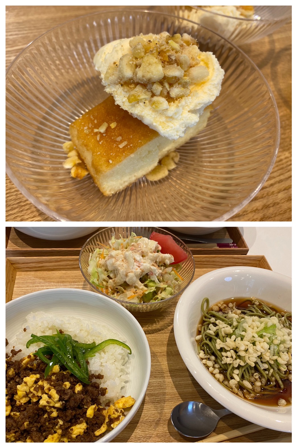 June 2nd Tue.夏直前？