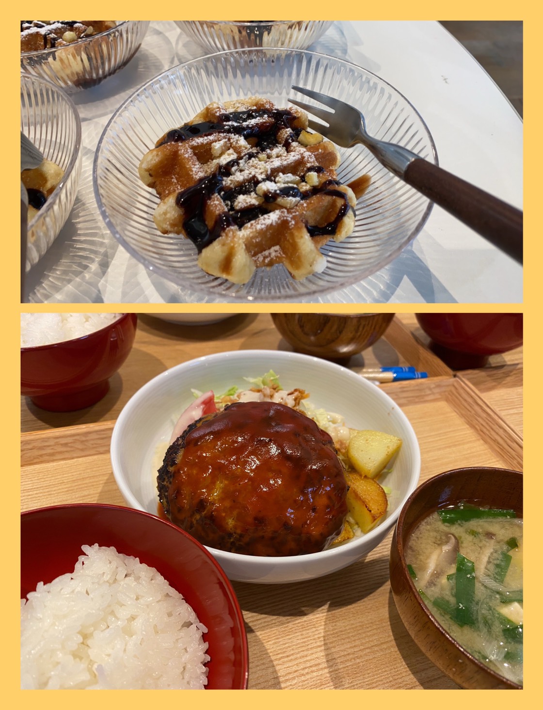 June 4th Thu.ハンバーグ