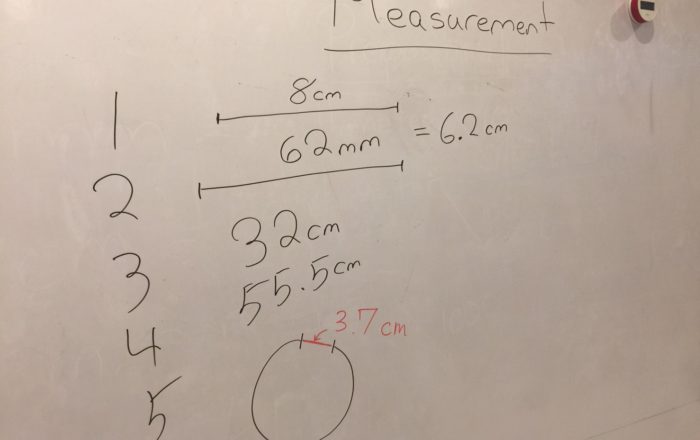 長さを当てよう！