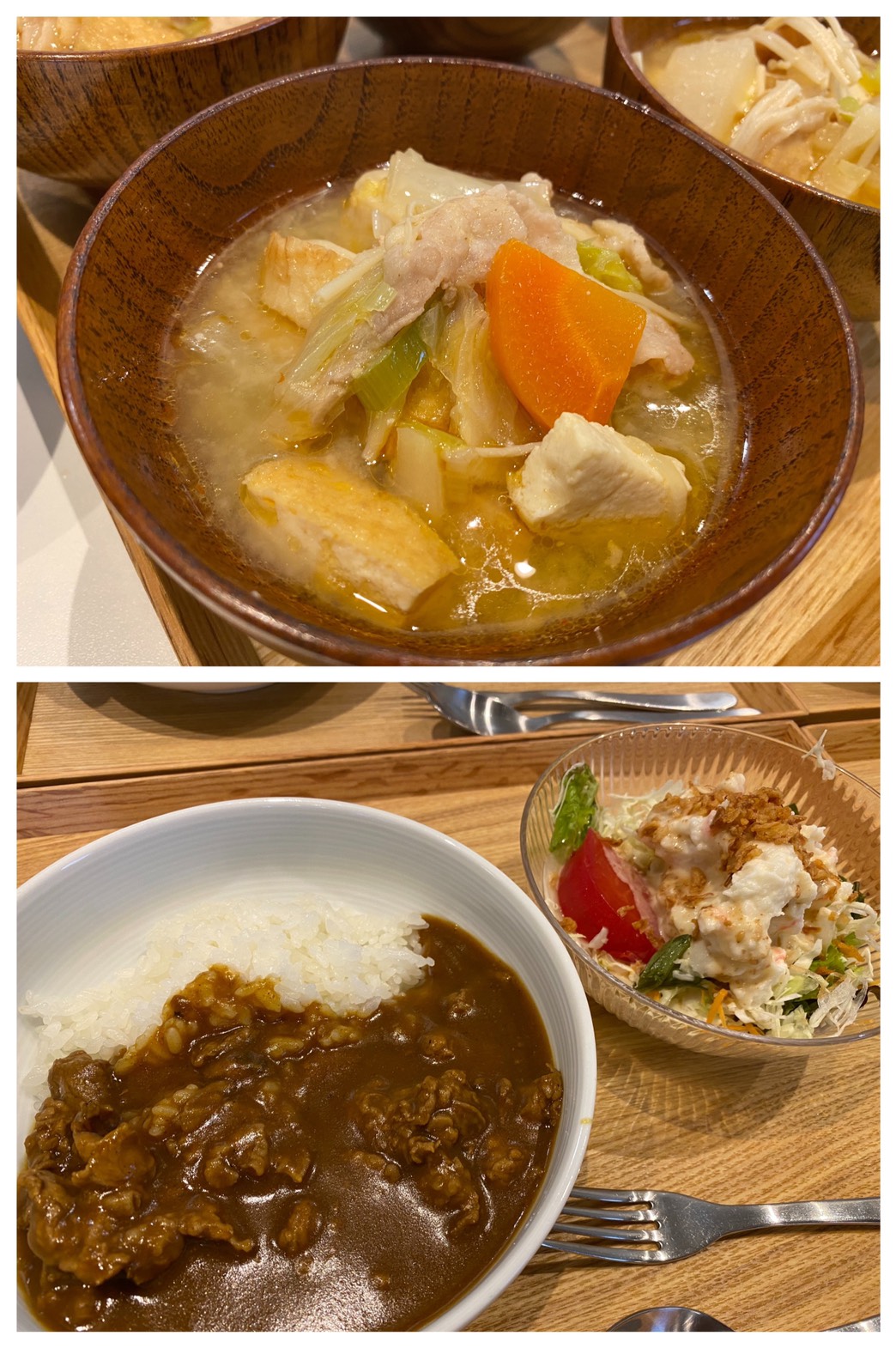 July 1st Wed.スタート