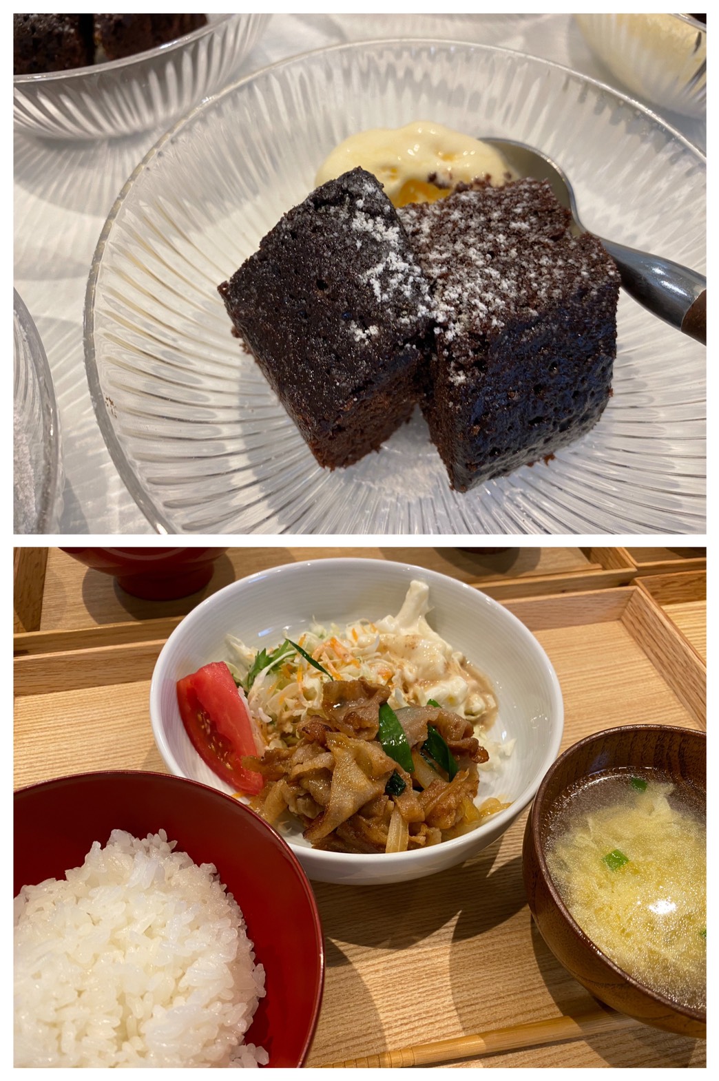 July 6th  Mon.雨が続くようです。