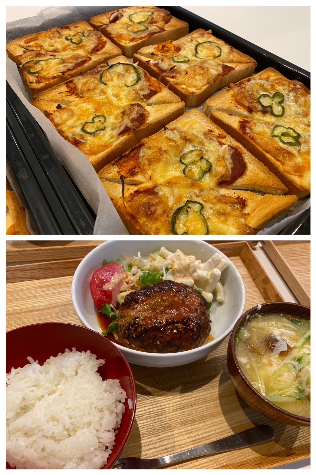 July 7th Tue.ピッツァトースト