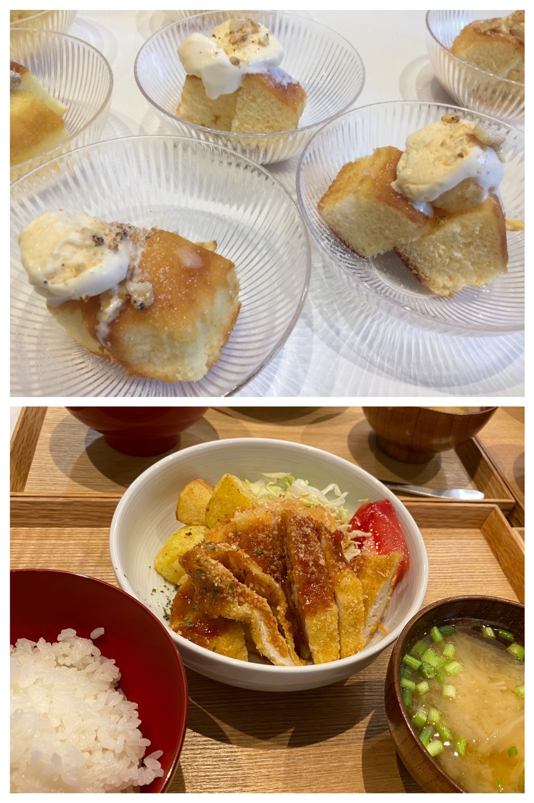 July 13th Mon.カツレツ