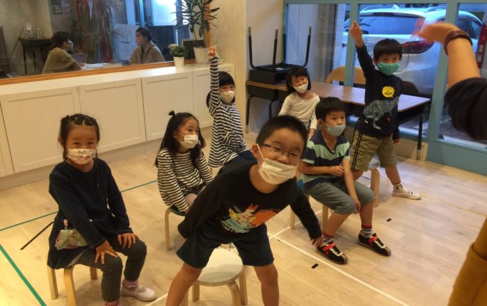 意味がわかるかな？