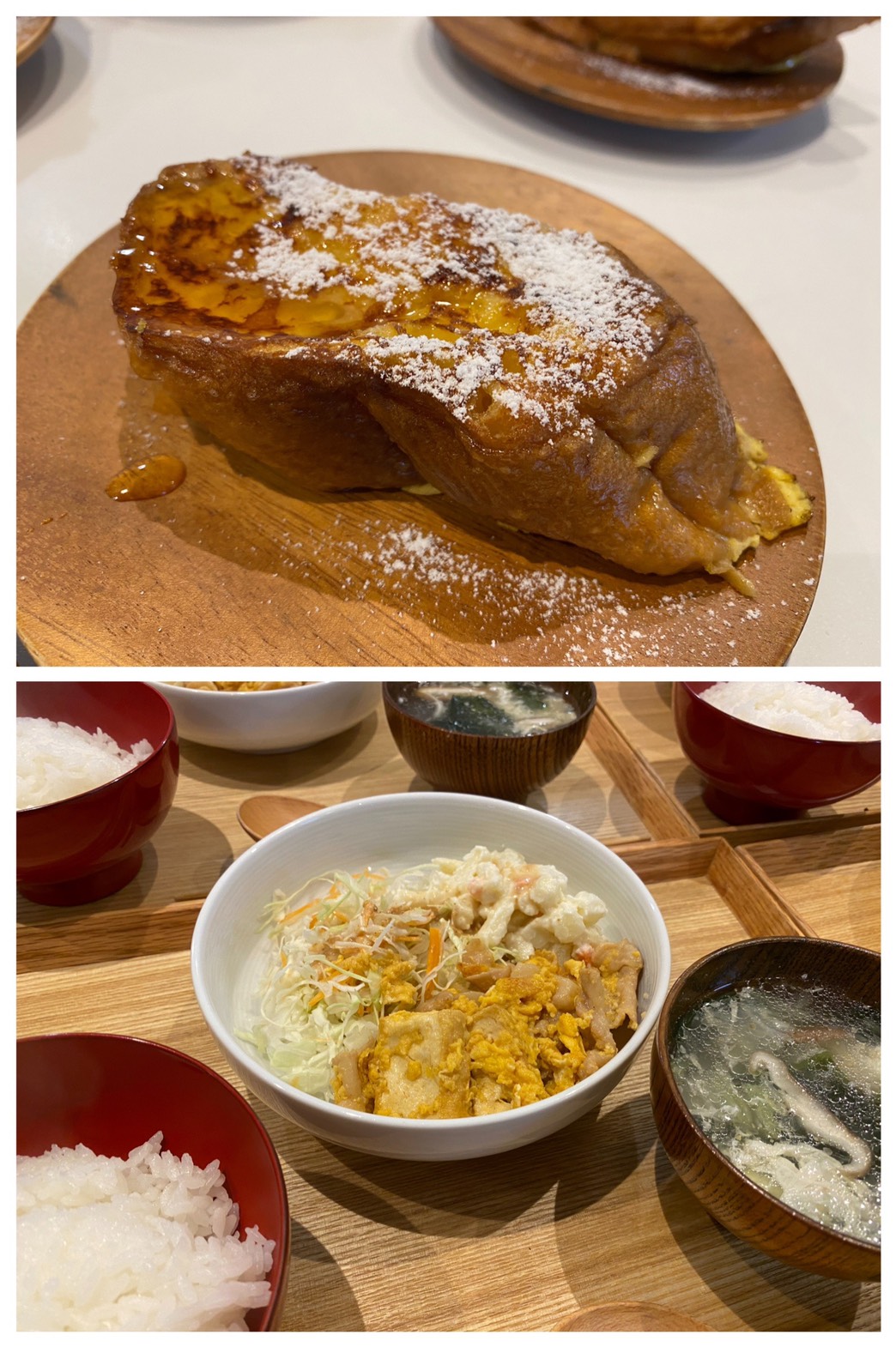 Sep.8th Tue.フレンチトースト