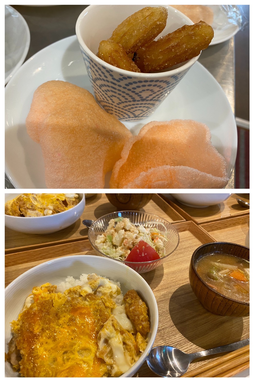 Sep.17th Thu.Salt &Sugar