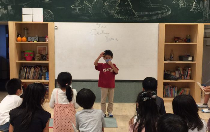 新しいストーリー開始!