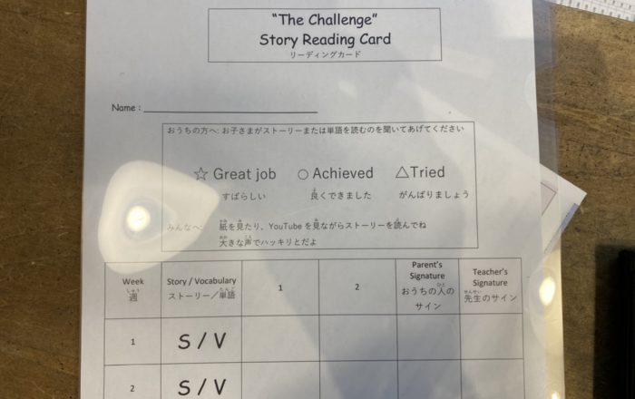 ポイントゲットだぜ!