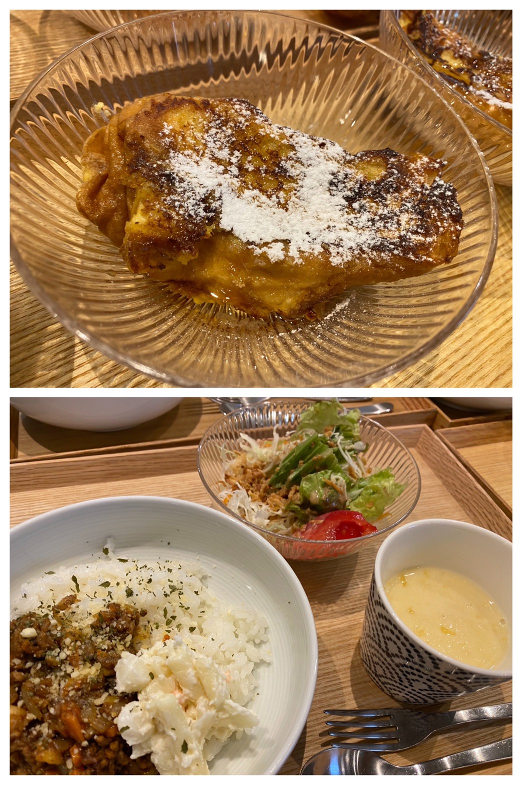 Oct.22nd Thu.１位？