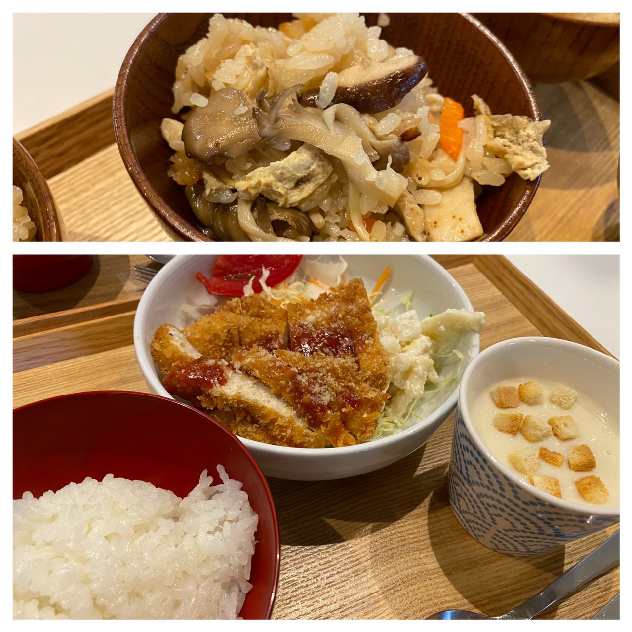 Nov.16th Mon.カツレツ