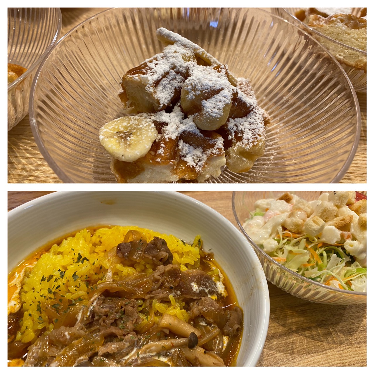 Nov.18th Wed.ディナー