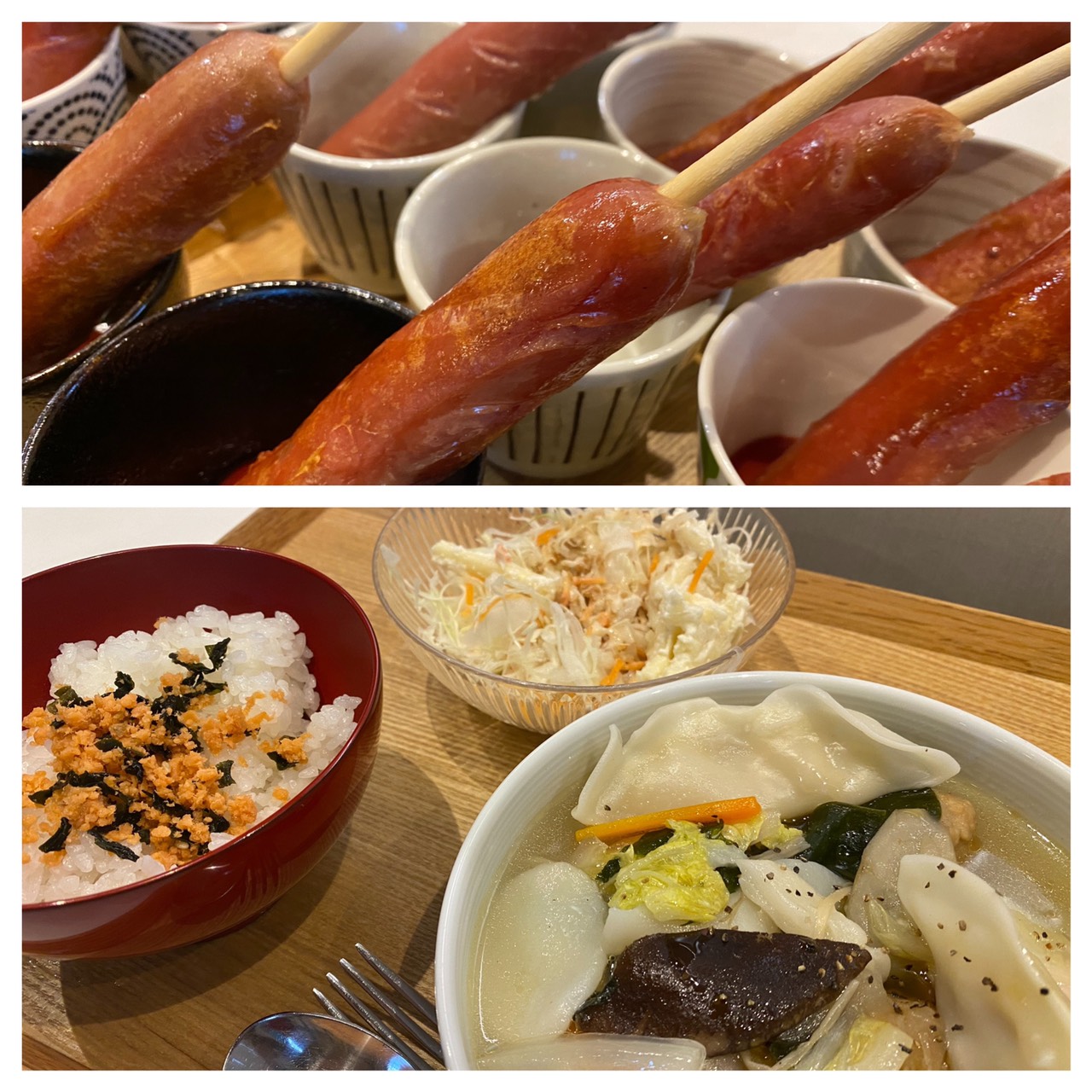 Nov.25th Wed.たっぷり野菜の入った。。。