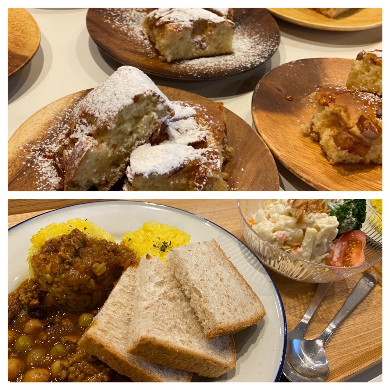 Dec.17th Thu.豆の○○ー