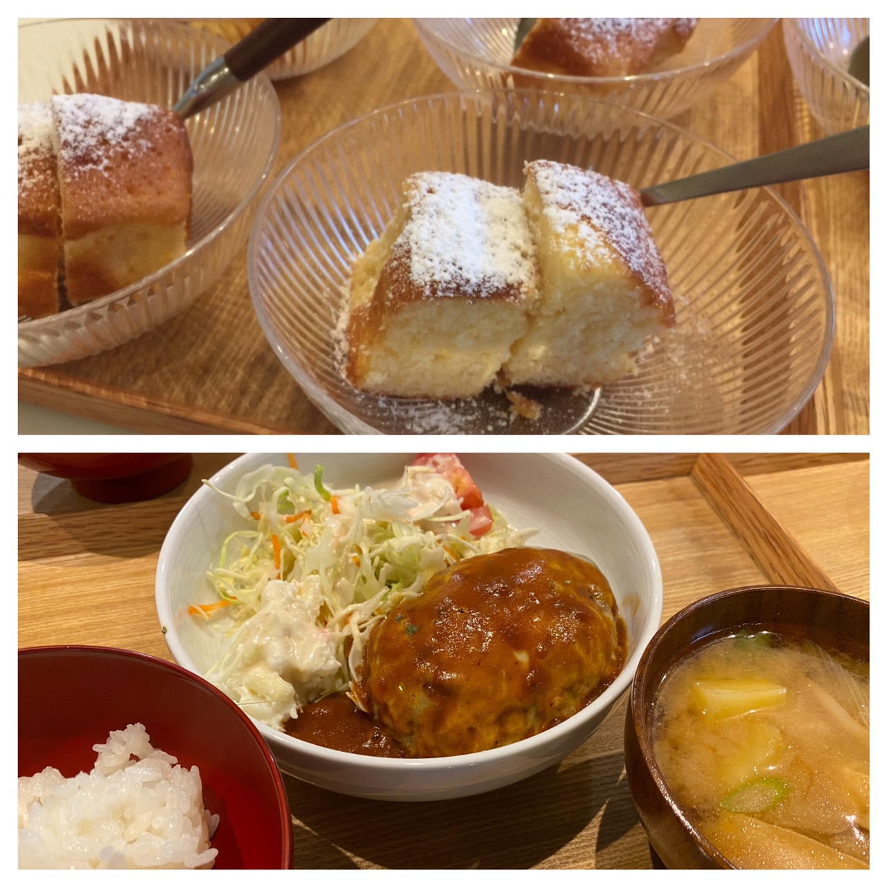 Dec.21st Mon.ハンバーグ