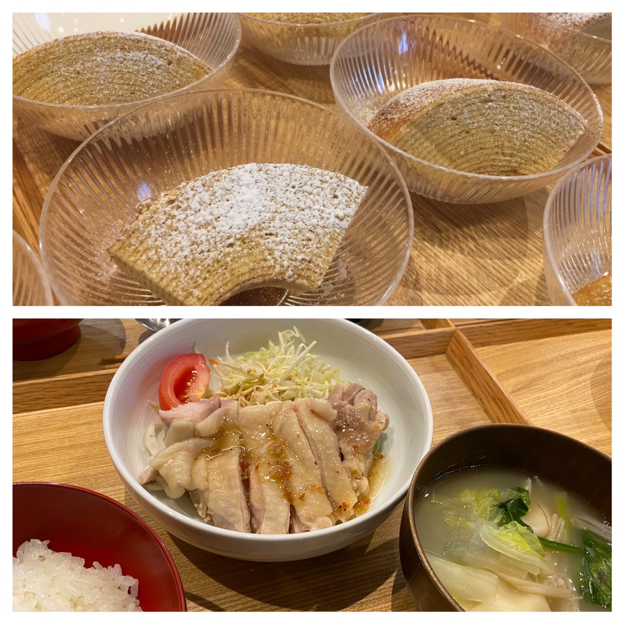 Dec.22nd Tue.カオマンガイ