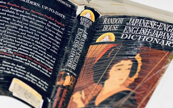 英検対策クラス